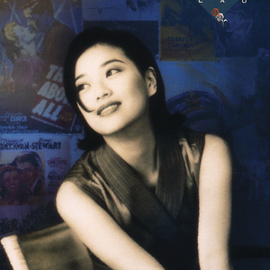 久久精品一级淫片
