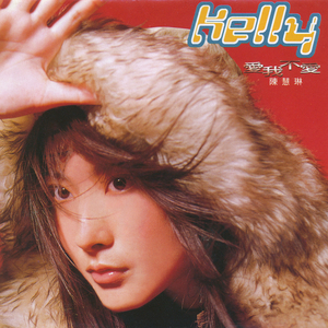 久久精品一级淫片
