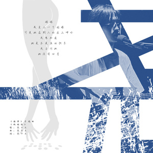 久久精品一级淫片
