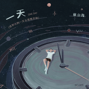 久久精品一级淫片
