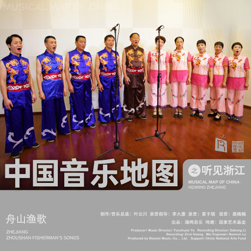 久久精品一级淫片
